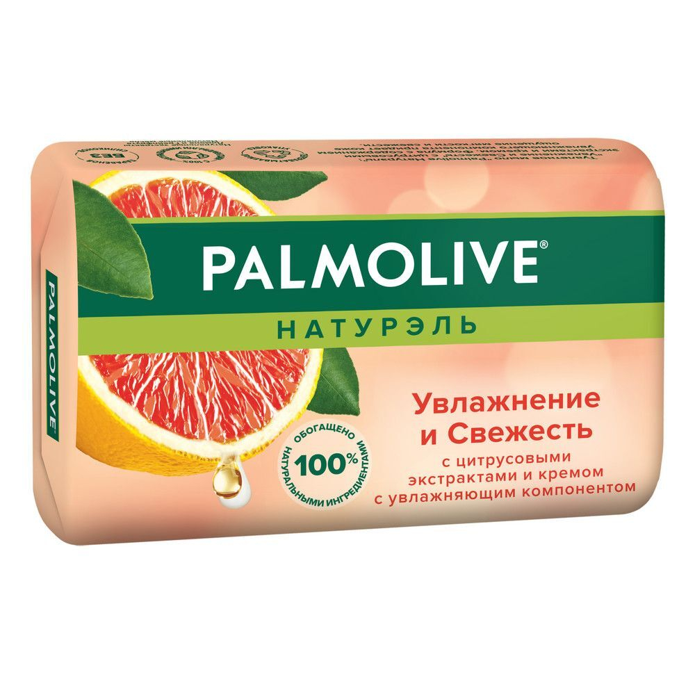 Palmolive МЫЛО Цитрус 90 г *6*72