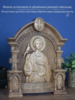 Святой мученик Трифон Апамейский, бук, 32х26х3,8 см