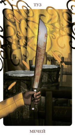 Набор "Таро Вуду. Сундук Духов / Voodoo Tarot. Spiritbox"