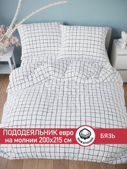 Пододеяльник бязь Сказка "Торино" евро на молнии 200x215 см