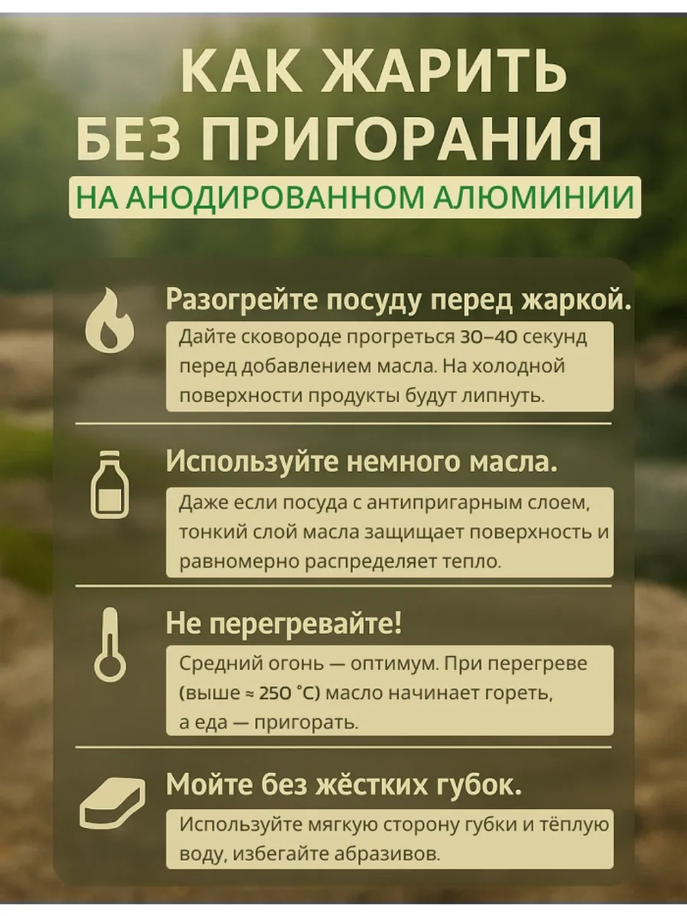 Набор посуды туристический оранжевый с приборами