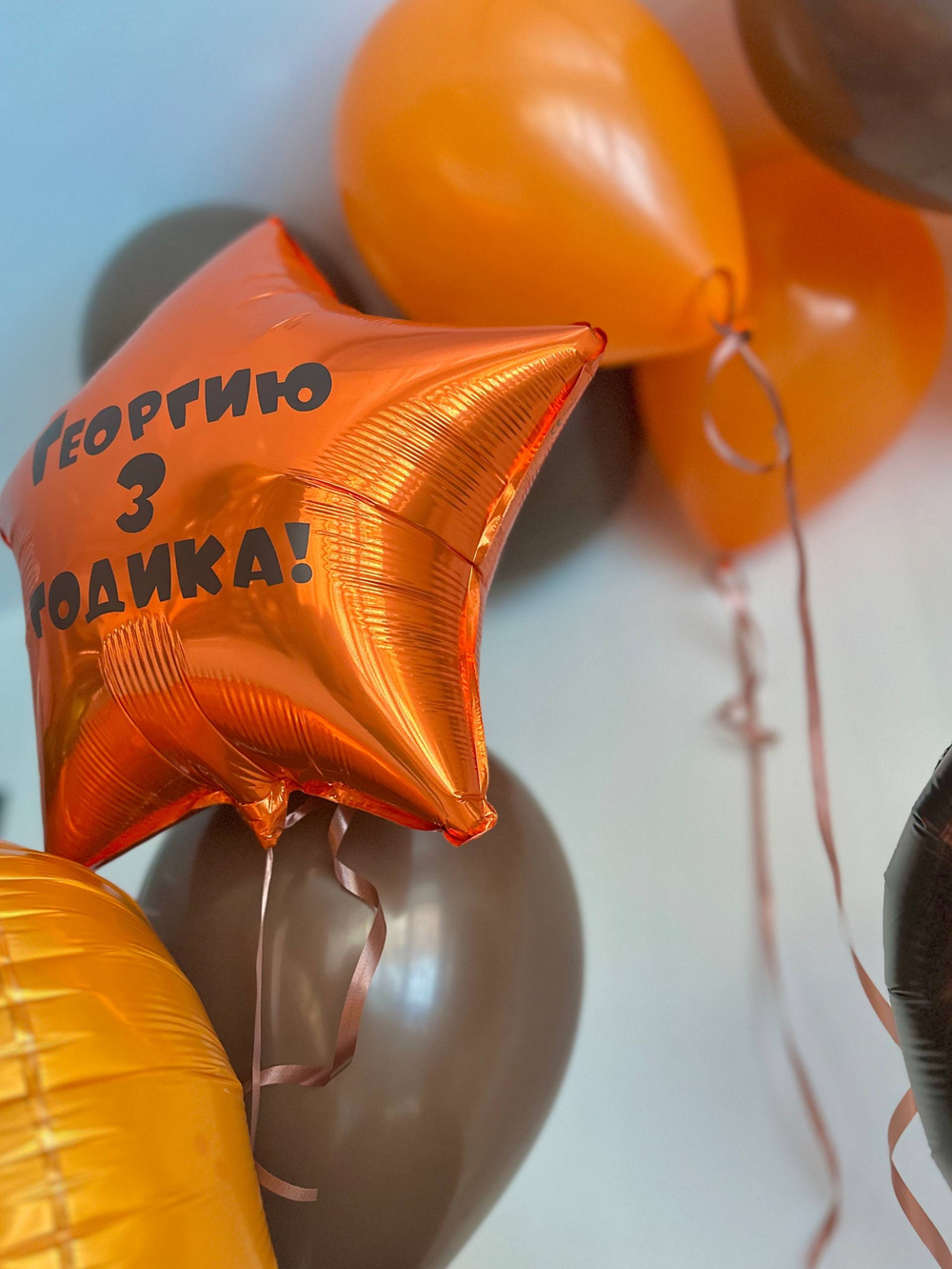 Воздушные гелиевые шарики с доставкой по Хабаровску Чебурашка №4647