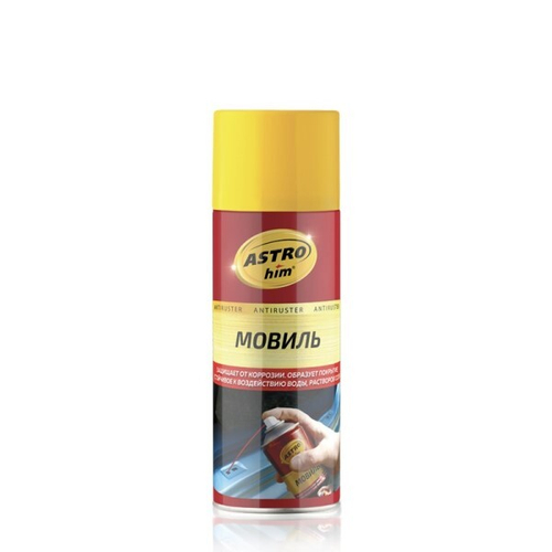 Мовиль 520 мл. (аэрозоль)  Antiruster  (ASTROhim)