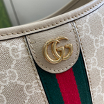 Gucci Ophidia GG Small Shoulder Bag 23 cm