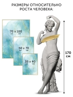 Алюминиевая фоторамка 30х40 см