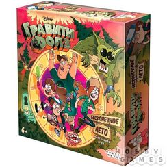 Игра "Гравити Фолз Бесконечное лето"