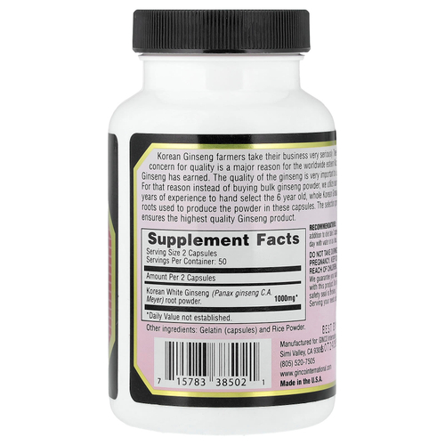 Imperial Elixir, Корейский белый женьшень, 100 капсул (500 мг на капсулу)
