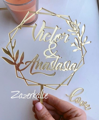 Свадебные имена в рамке