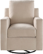 Стул Baker Bespoke 30"-40" Swivel Glider Chair