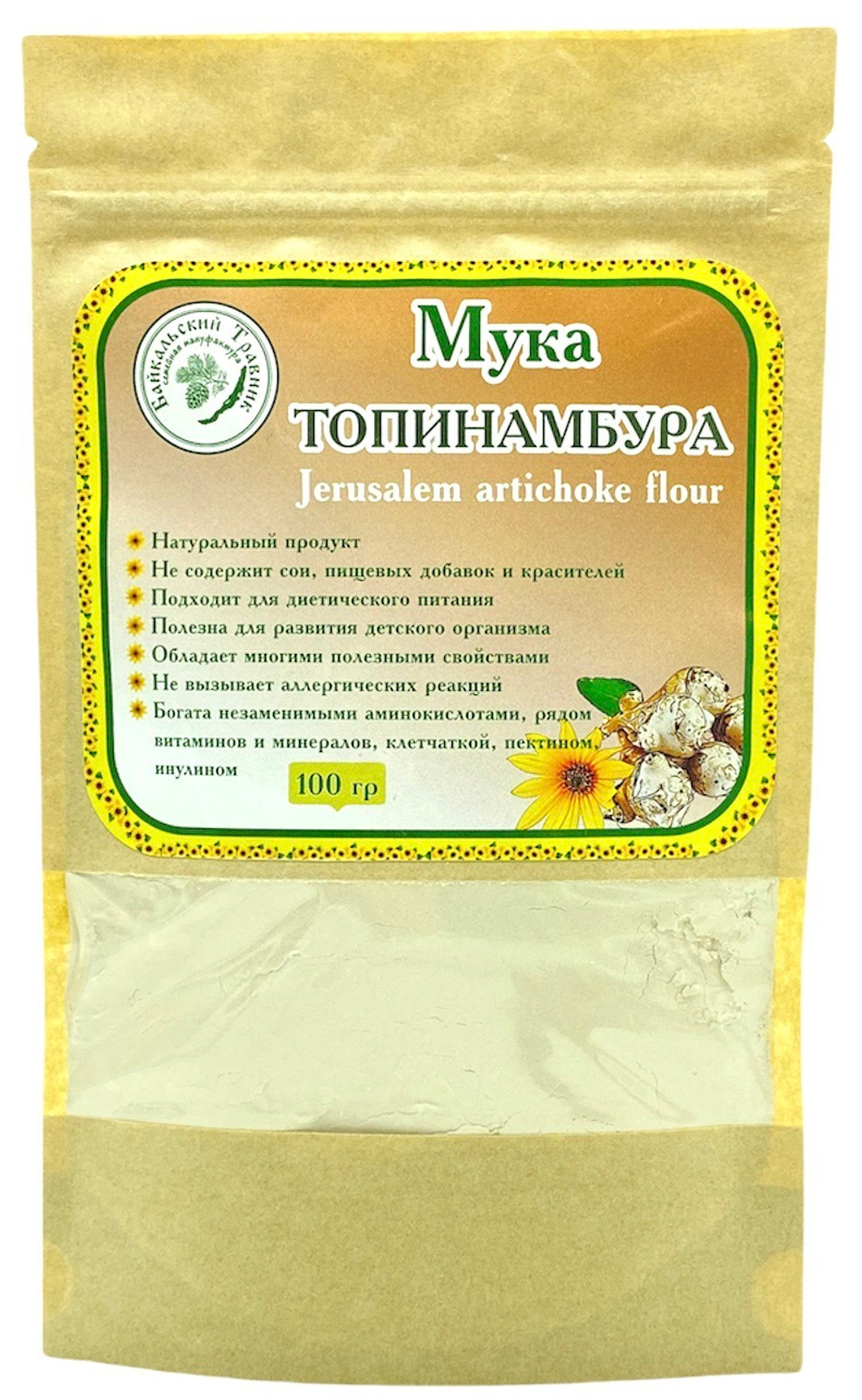 Мука топинамбура