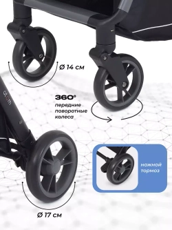 Коляска детская MOWBaby "ATOM" MB200