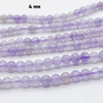 Бусины Аметист лавандовый, диаметр 3,7-3,9 мм, цена за 53-54 шт (1/2 нити)