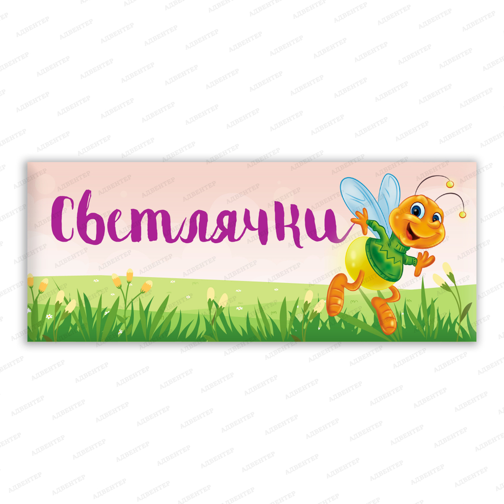 Вариант №14