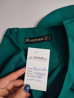 Платье Ladyform красивое 44 размер