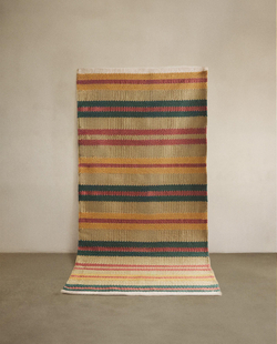 Ковёр Zara Home, 60х120 см, хлопок, 7277/029