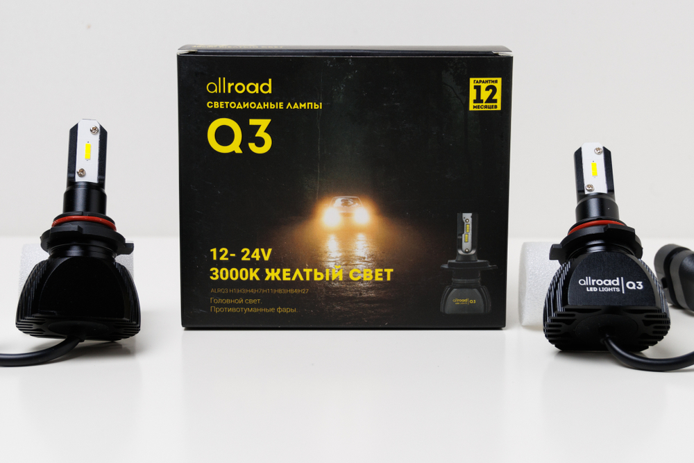 Allroad Q3 Led 20W 2400Lm 3000K 12-24V H1 H3 H4 H7 H11 H27 HB3 HB4
