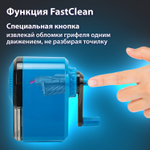 Точилка механическая BRAUBERG ULTRA для чернографитных и цветных карандашей крепление к столу цвет корпуса светло-синий с черным (2 штуки в упаковке)