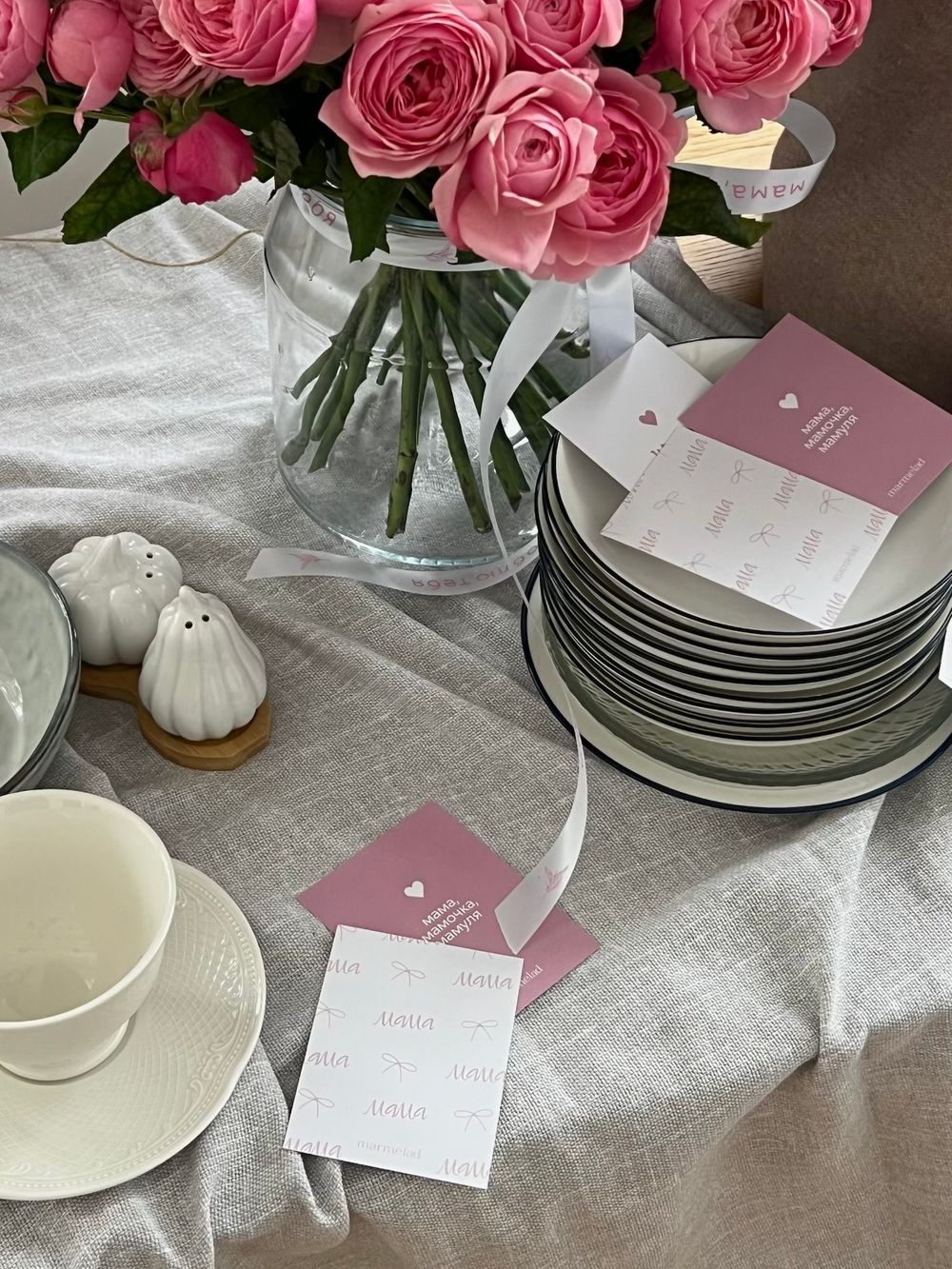 Открытка 7,5*10см - Мама, мамочка, мамуля