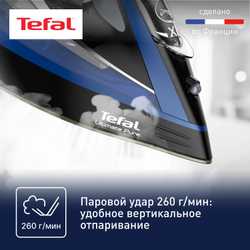 Утюг Tefal Ultimate Pure FV9848E0