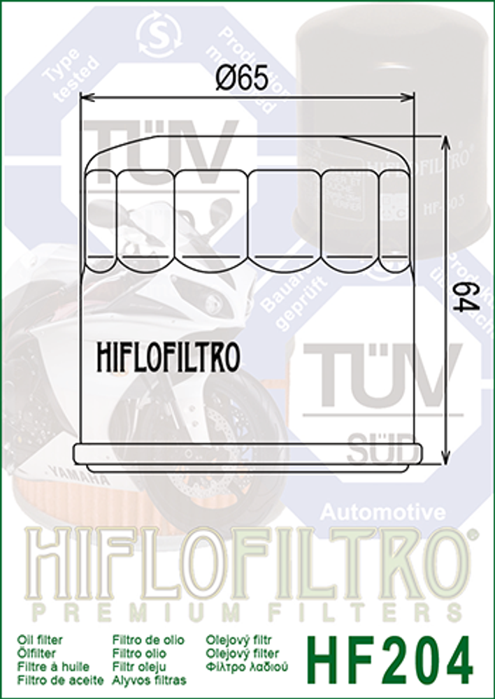 HIFLO HF204 Масляный фильтр