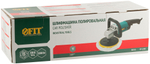 Шлифмашина полировальная 1200 Вт, 1400-3300 об/мин, 180 мм, коробка 80555