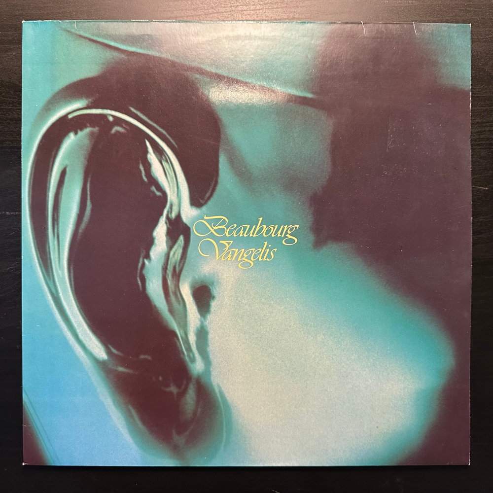 Vangelis - Beaubourg (Германия 1978г.)