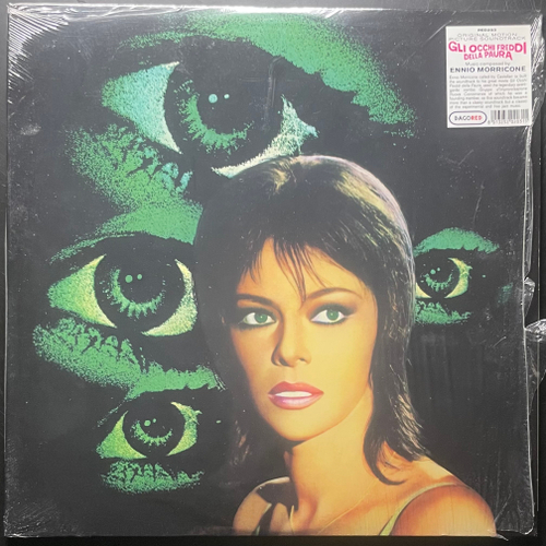 Ennio Morricone ‎– Gli Occhi Freddi Della Paura (Италия 2014г.)