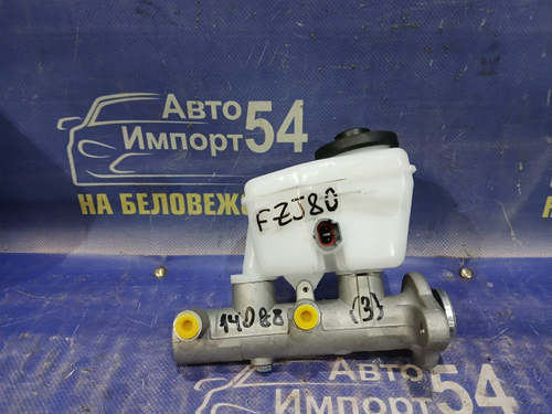 Главный тормозной цилиндр TOYOTA LAND CRUISER 1995-1996