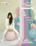 Шар (18''/46 см) Кремовый (107), пастель ретро, 1 шт.