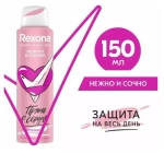 Антиперспирант Rexona «Нежно и сочно», аэрозоль, 150 мл