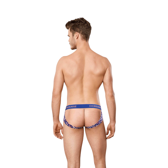 Мужские трусы джоки розовые с леопардовым принтом Doreanse 1270