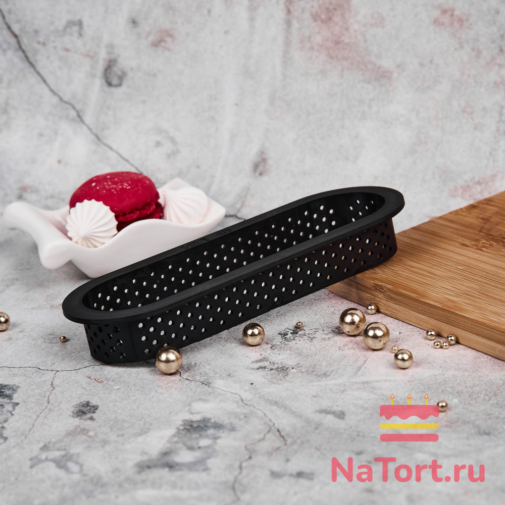 Форма перфорированная для выпечки (овальная) термопластик 14,4x5,3x2 см