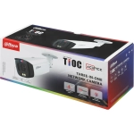 Камера видеонаблюдения Dahua DH-IPC-HFW3849T1P-AS-PV-0280B-S5