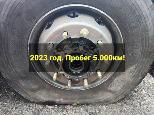 Ступица задняя 2023г.