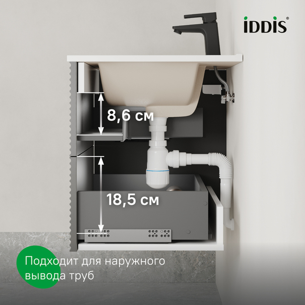Тумба с умывальником IDDIS Bild, подвесная, 60 см, темно-серый, BIL60G0i95K
