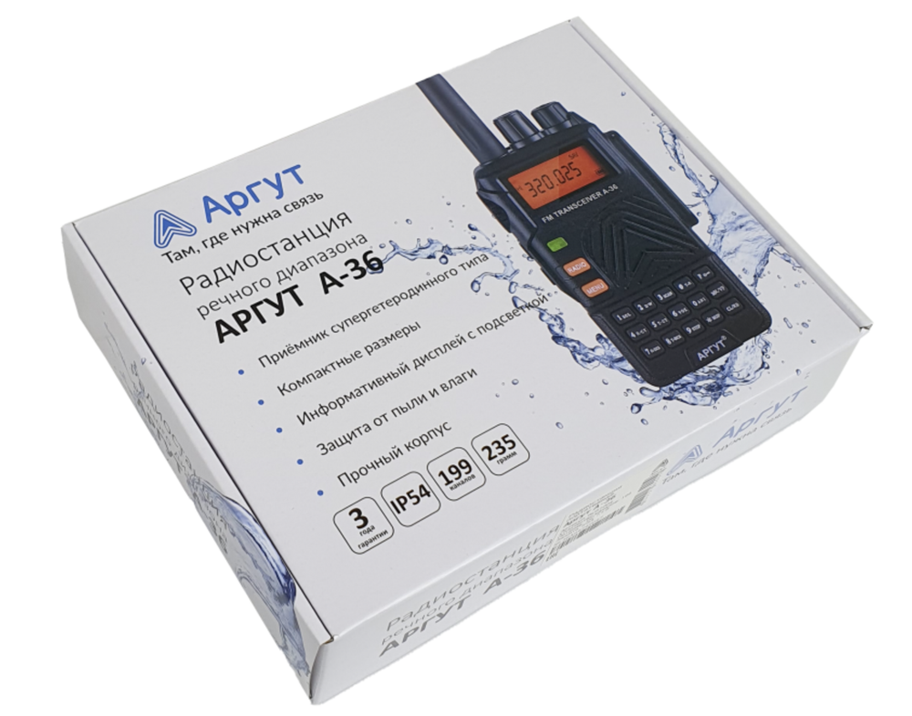 Радиостанция Аргут А-36