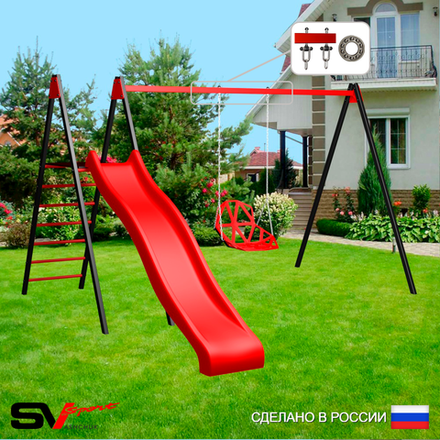 Уличные качели Sv Sport с горкой УК187П1 (3.7м/Со спинкой/Подвесы на подш 1к)