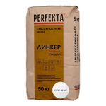 Perfekta Линкер Стандарт, супер белый, мешок 50 кг - Кладочный раствор