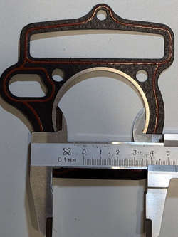 Набор прокладок двигателя мотоцикла 153FMI 125см3