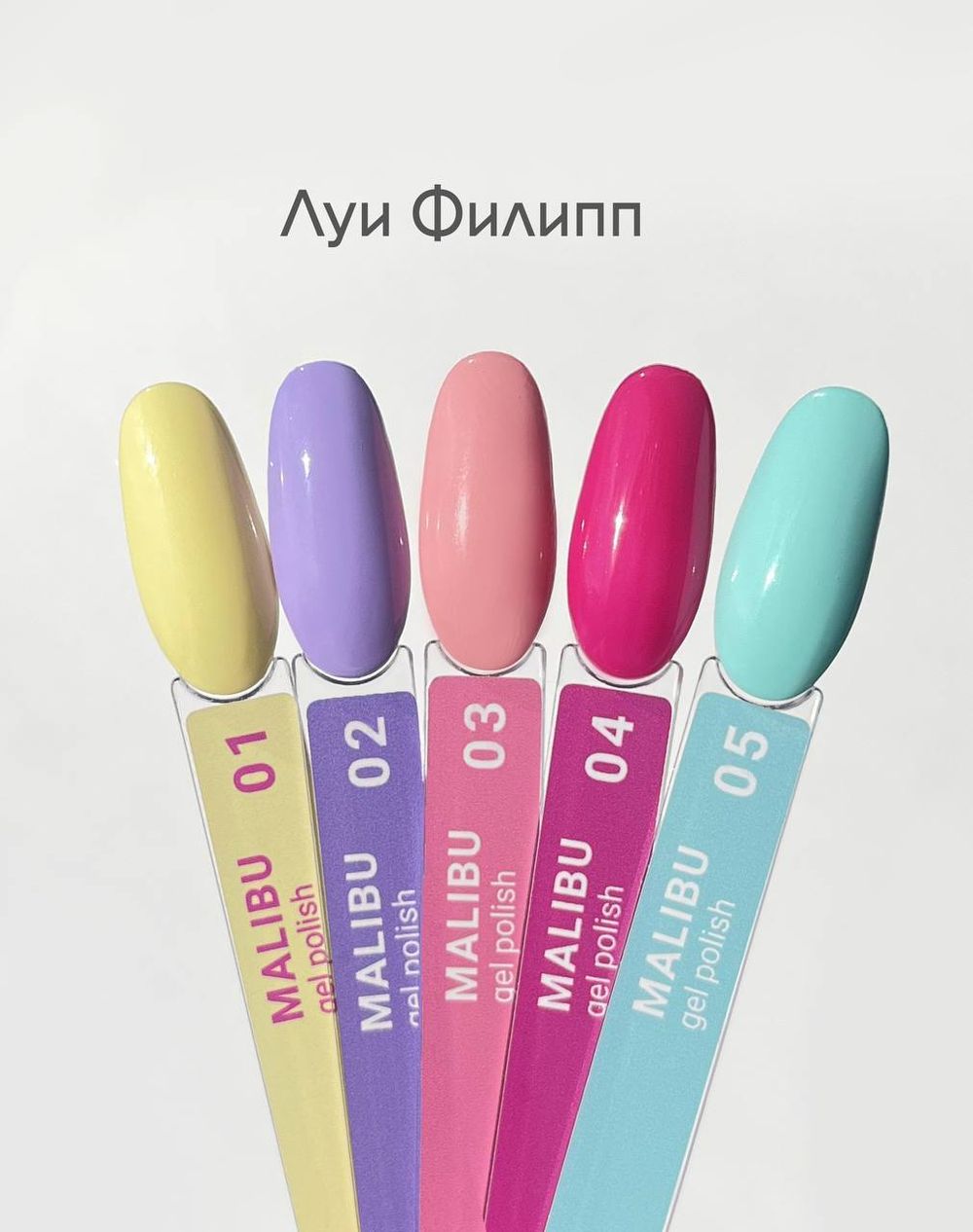 photo_5377334170700859451_y