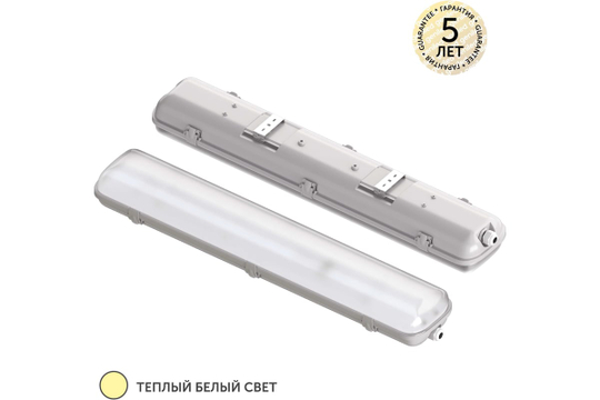 Светильник Geniled ЛСП Standart (аналог 2x18) 600 IP65 30Вт 3000К Матовый
