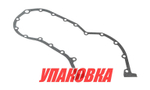 Прокладка передаточного механизма Volvo Penta D30-44, 300, Recmar (упаковка из 5 шт.)