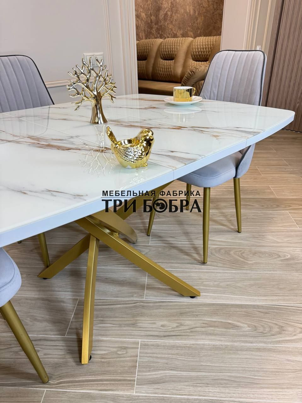 Кухонный раздвижной стол "ТАНГО" , белый мрамор и 4 стула Сорренто