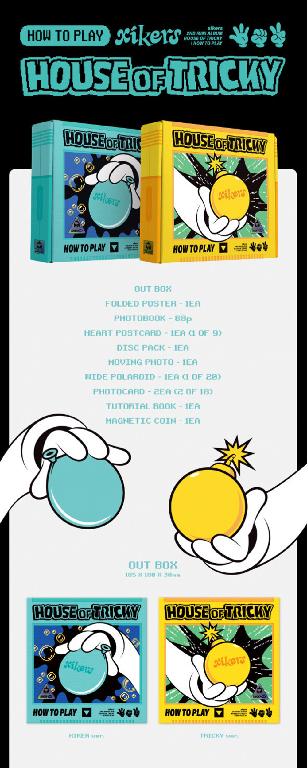 Альбом xikers - HOUSE OF TRICKY : HOW TO PLAY