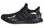 Кроссовки Adidas Ultraboost Clima U