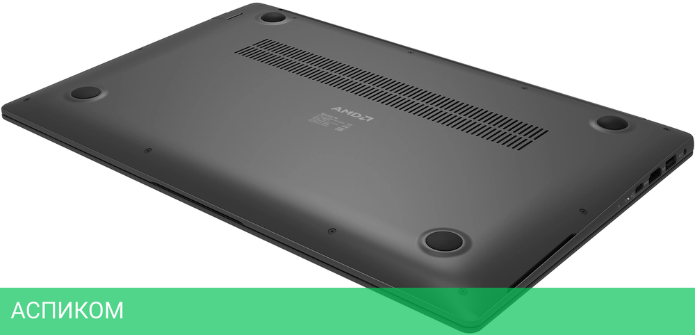 Ноутбук Digma Pro Sprint N