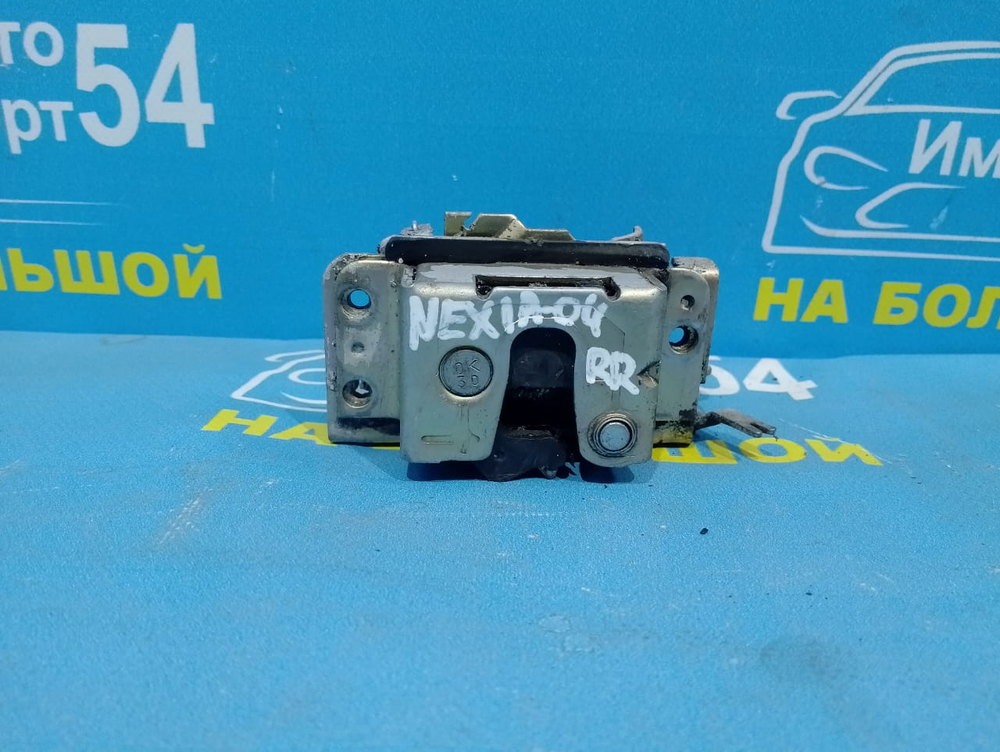 Замок двери задней правой DAEWOO NEXIA 2001