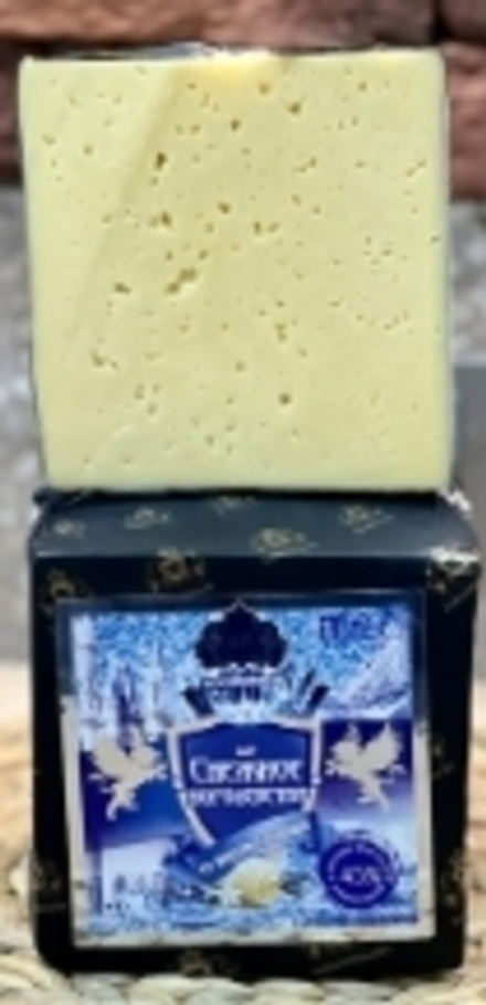 Сыр Снежное королевство со вкусом пломбира, 45%
