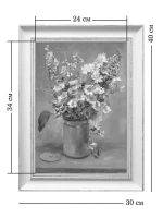 Картина на стену интерьерная на холсте 30*40 см