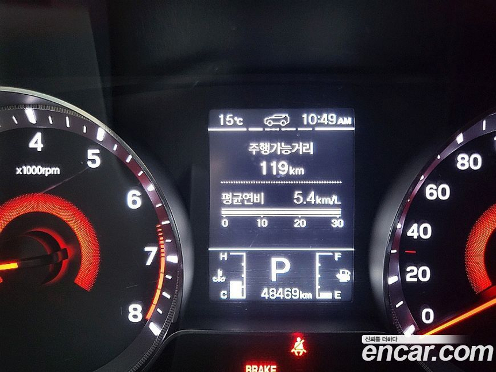 KG Mobility (Ssangyong) Very New Tivoli Бензин 1.5 2WD (09.2019)